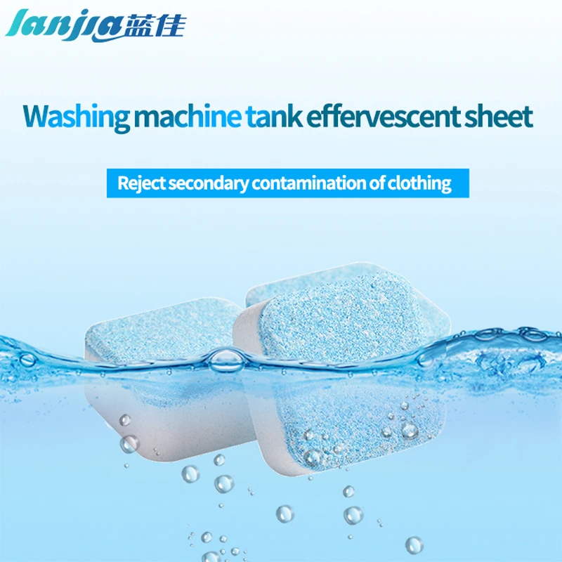 

Washer Deep Cleaning Effervescent Tablet Washing Machine Trough Effervescent Tablet Cleaner Washer Cleaning Cleaner 12pcs