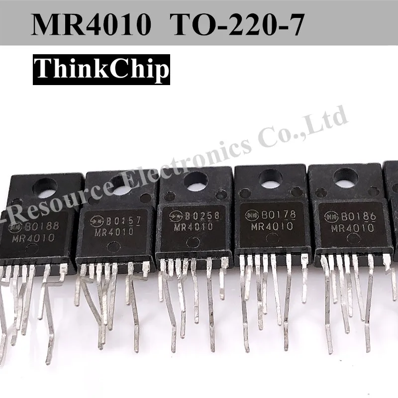 

(5 шт.) MR4010 TO-220 плата управления модулем питания