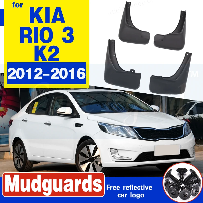 kia rio 2015 accessories