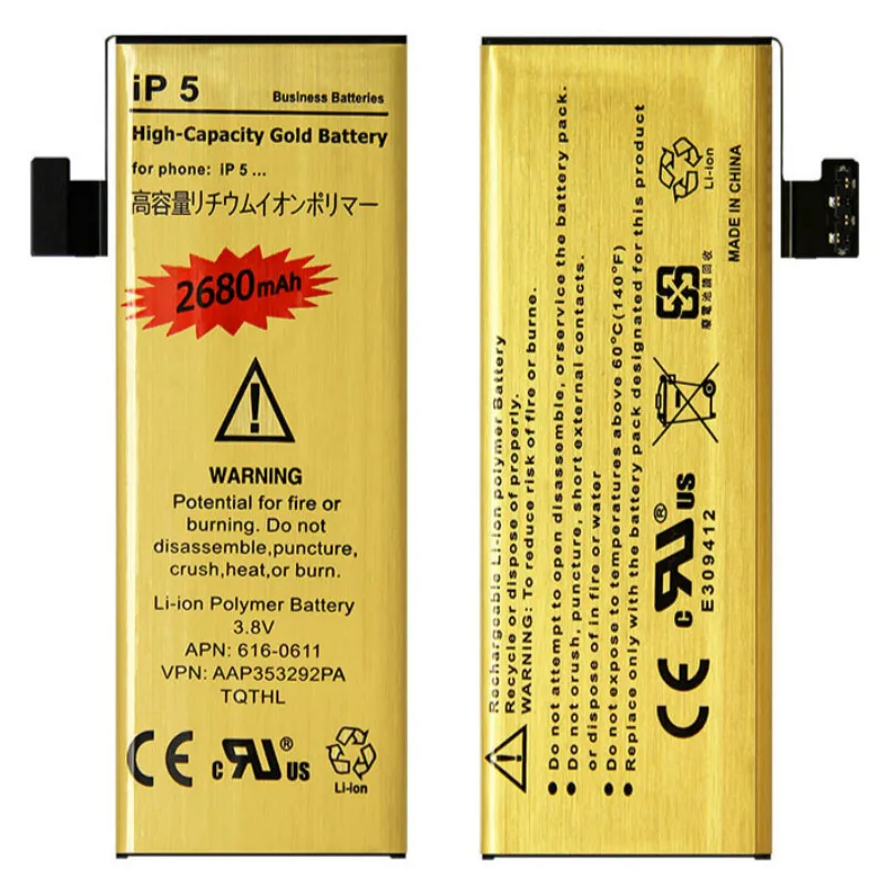 HighCapacityGoldenReplacementBatteryForiPhone5iPhone5S5C