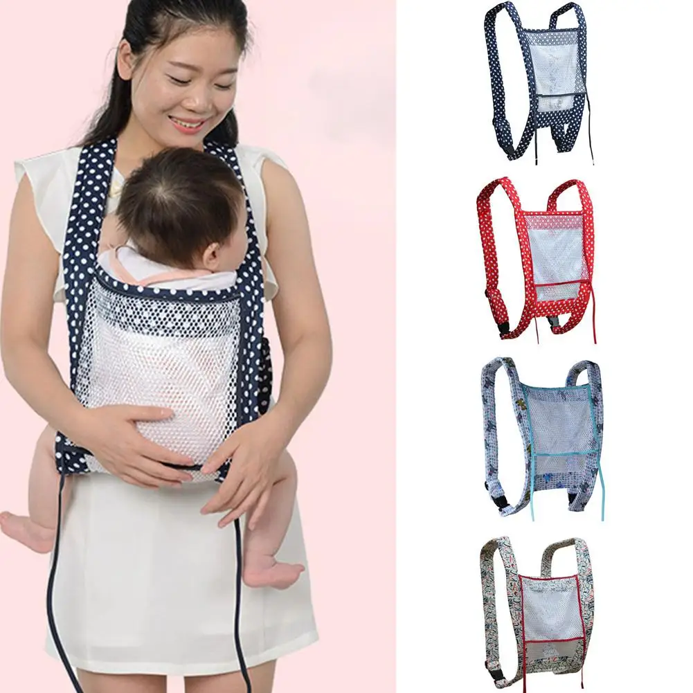 baby strap carrier