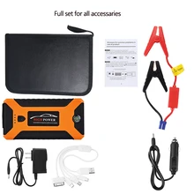 Автомобильный стартовый двигатель, 1500A Портативный 12V наружный автомобильный Батарея автомобиль аварийный усилитель аккумулятора мульти-портативное зарядное устройство