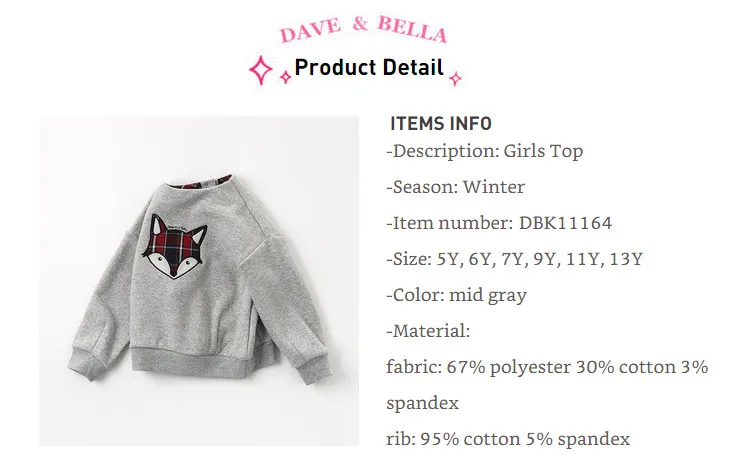 DBK11164 dave bella/зимняя От 5 до 13 лет детская одежда детская Милая клетчатая футболка с буквенным принтом модные футболки высокого качества для девочек