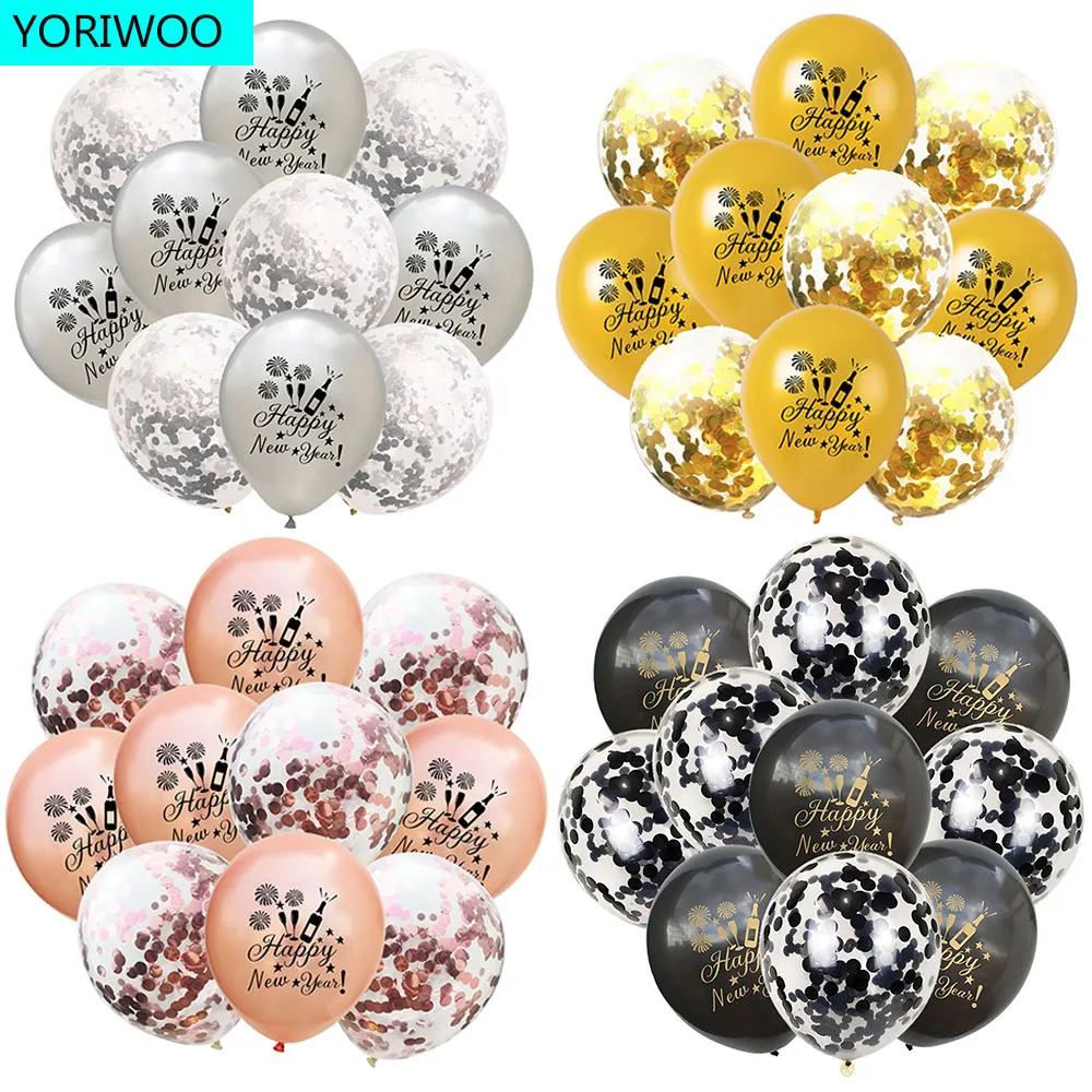 YORIWOO, 10 шт., с новым годом 2021, Фотофон, рождественские воздушные шары, латексные шары, украшения для рождественской вечеринки, детские YORIWOO, 10 шт., с новым годом 2021, Фотофон, рождественские воздушные шары, латексные шары, украшения для рождественской вечеринки, детские