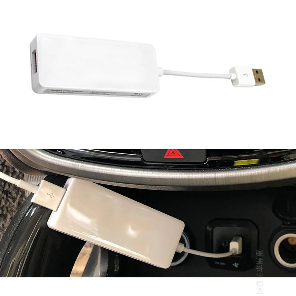 USB Smart-Link автомобильный игровой ключ модуль навигационный плеер мини USB автомобильный игровой джойстик для iOS Android Авто черный/белый опционально