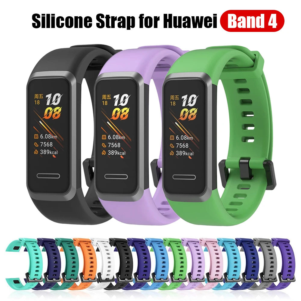 Силиконовый ремешок для Huawei Band 4 однотонный сменный Браслет наручных часов huawei4 |