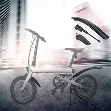 Новая шина брызговик переднего заднего брызговика Полка Поддержка для Xiaomi Mijia Qicycle EF1 Аксессуары для велосипеда Подставка Штатив Поддержка