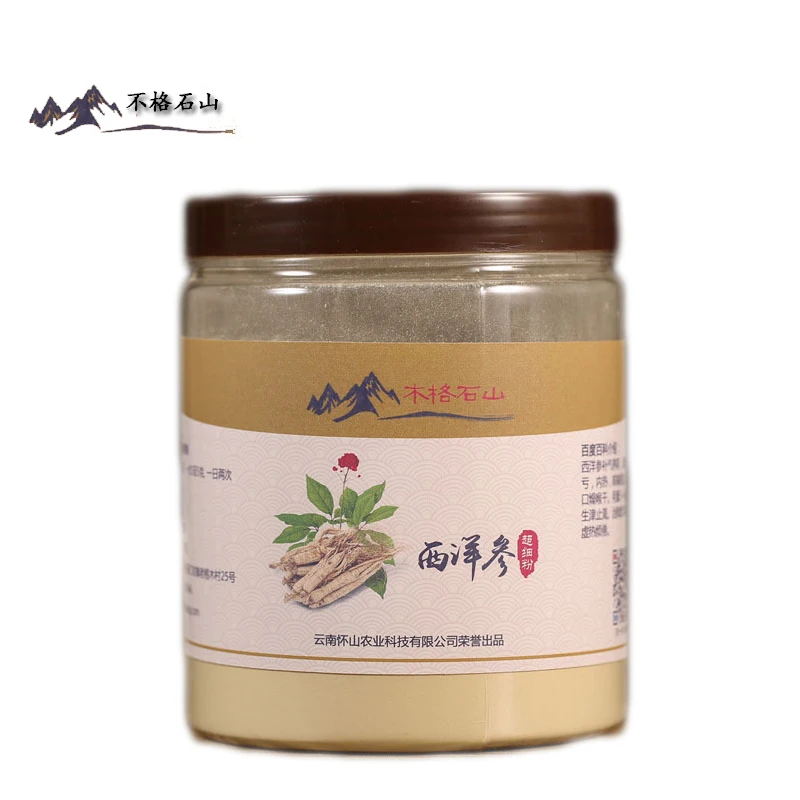 

American Ginseng Root Powder Ginsenosides for Anti fatigue Anti fatigue and anti aging Ginseng