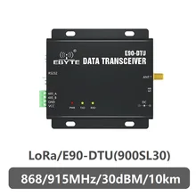 E90-DTU-900SL30 LoRa 30dBm модем RS232 RS485 868 МГц 915 МГц RSSI реле IoT vhf беспроводной приемопередатчик радиочастотный передатчик и приемник