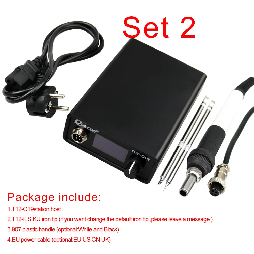 SET2 T12-Q19 OLED 1,3 дюймов цифровой дисплей паяльная станция электронный сварочный Утюг AC/DC интерфейс портативный с железными наконечниками - Цвет: SET2