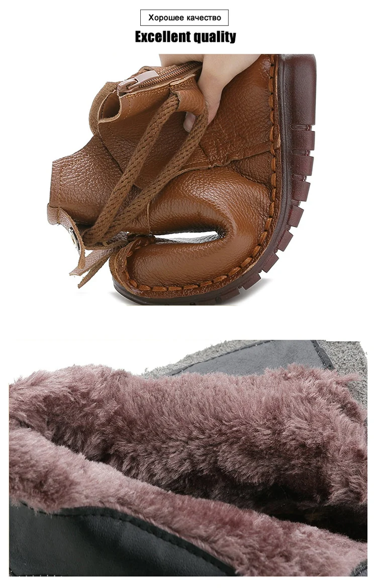 Женские ботинки; зимняя теплая обувь из натуральной кожи на молнии; женские плюшевые Нескользящие резиновые ботильоны; модная женская обувь; горячая распродажа