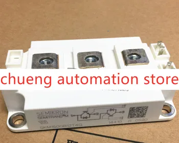 

IGBT en STOCK SKM150GB12T4G Parts & Accessories SKM150GB12T4G