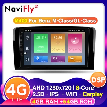 

4G IPS DSP Android 10 Car radio player For Mercedes Benz ML GL W164 ML350 ML500 GL320 X164 ML280 GL350 GL450 GPS Navigation WIFI