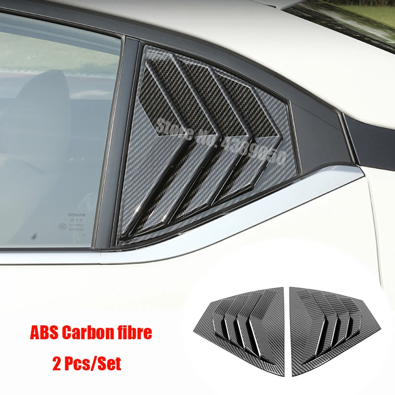 Для Nissan Sentra ABS карбоновое волокно/черный задний треугольник окна жалюзи накладка наклейка Аксессуары для стайлинга автомобилей 2 шт
