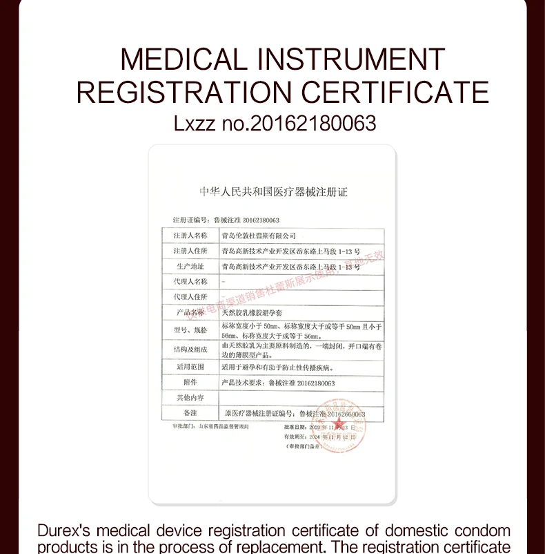 love大胆爱吧-10只790_12