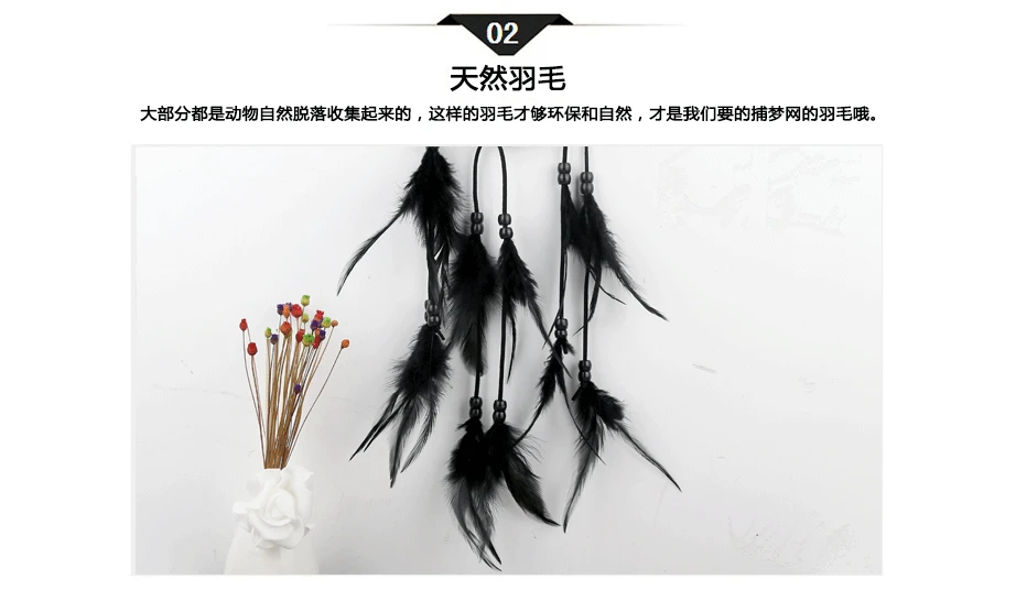 Malang Dreamcatcher Pendant INS Wind GIRL'S Heart Inheritant Indian Celebrity Style Creative Gift Wind Chime Crafts