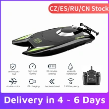 Barcos de Control remoto para niños y adultos, barco de competición de alta velocidad, 2 canales, Motor Dual, 25 KM/H, 2,4G