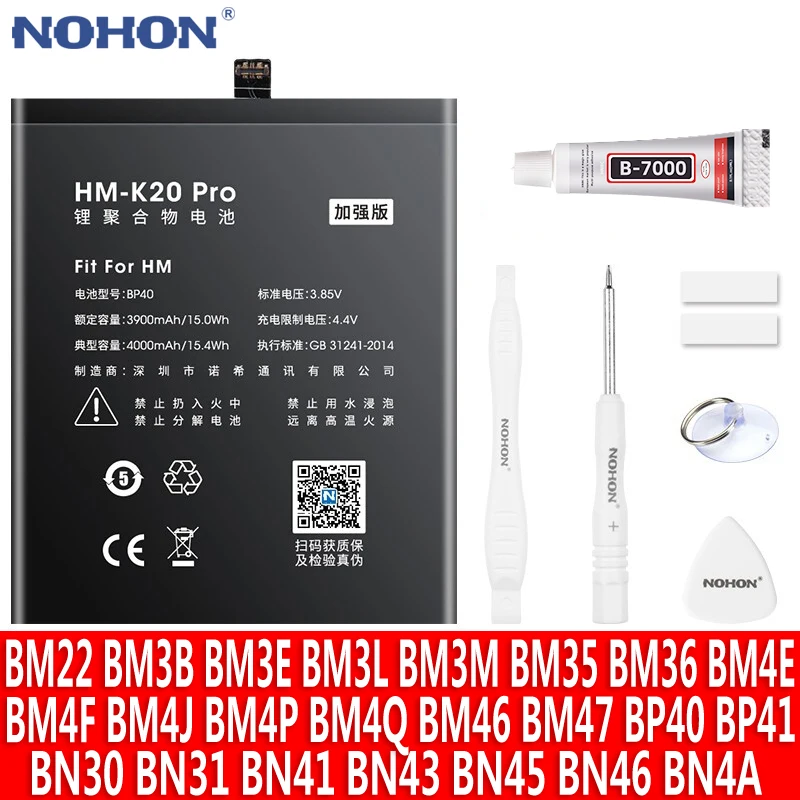 Аккумулятор NOHON для Xiaomi Redmi K20 Pro Pocophone F1 BP40 BP41 BM4E BM47 BM46 BN43 BN41 BN4A BN45 BM3M BN31 BN30 BM3B BM3E BM3L