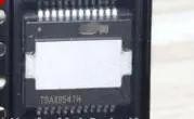 TDA8954TH TDA8954
