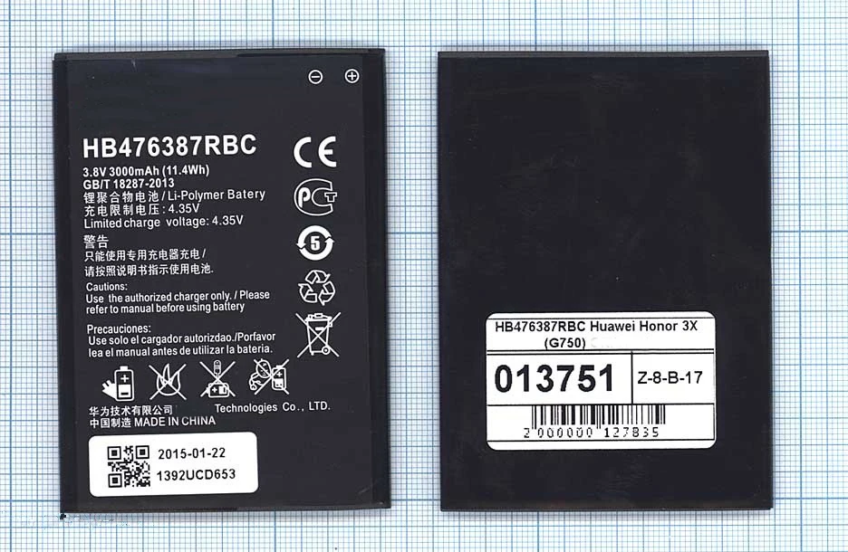 Аккумулятор HB476387RBC для телефона Huawei Honor 3X (G750) | Мобильные телефоны и аксессуары