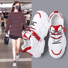 Выпуск, Женская прогулочная обувь Skool, сникерсы, белые уличные спортивные тройные дышащие дизайнерские ZX кроссовки