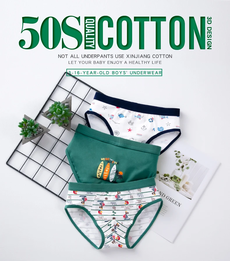 N503详情页-英文版1_01