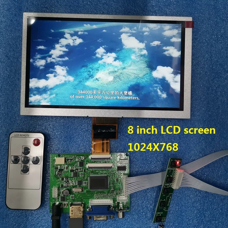 8 дюймовый ЖК экран 1024X768 дисплей HDMI + VGA AV плата управления водителем