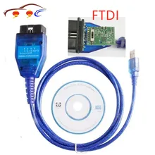 Linha de teste cabo diagnóstico ftdi chip software para vag usb + fiat ecu interface ferramenta verificação ecu carro 4 vias interruptor