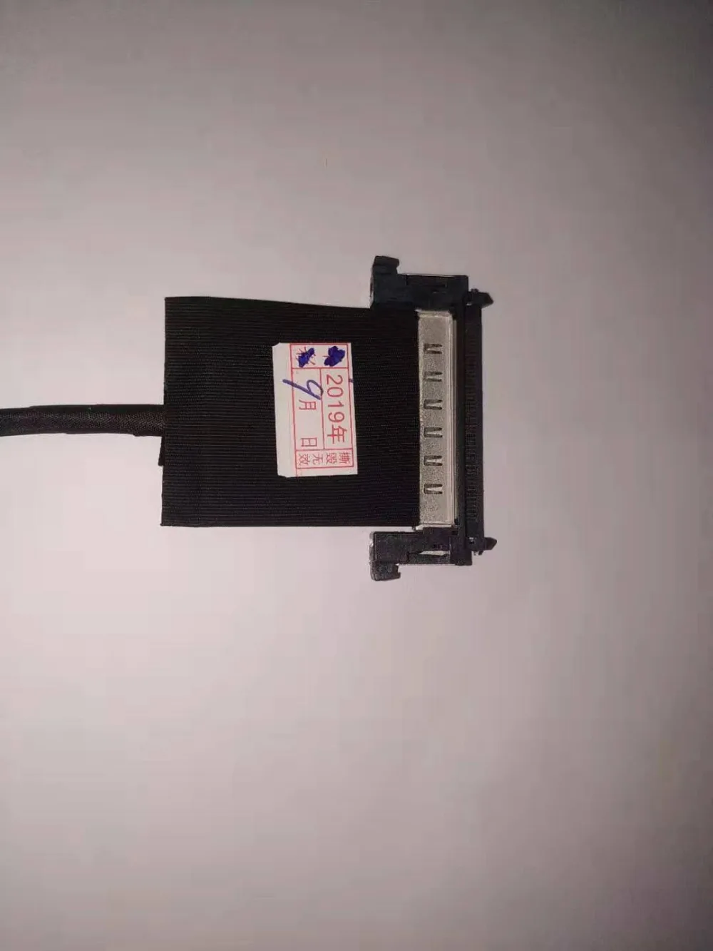 微信图片_20190923113951