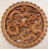 Solid Wood Carving Craft Gift, Home Auspicious Decoration, 26.8cm 1