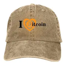 I Love Bitcoin Модная Джинсовая Шляпа привлекательная Кепка для мужчин и женщин