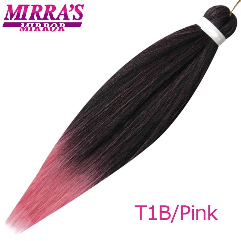 T1b/pink
