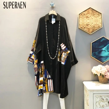 

SuperAen 2020 Summer New Shirts Women Korean Style Wild Cotton Ladies Blouses Fashion Casual Women Clothing