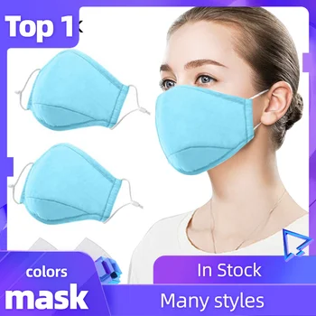 

2 PCS Mouth Mask With 4 PCS Filters Unisex Cotton Face Mask Washable and Reusable Anime Unisex Mouth Cover Mascarar Mascherina