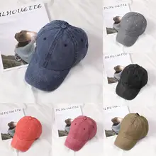 Потёртая бейсболка с изогнутый край шляпа Женская Беговая бейсбольная кепка для гольфа мужские хлопковые шапки Регулируемая летняя уличная солнцезащитная Кепка