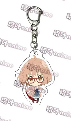 01 Аниме за границей Kyoukai no Kanata Мирай Курияма Kanbara Akihito Косплей акриловый брелок в виде фигуры брелок-подвеска подарки - Цвет: 01