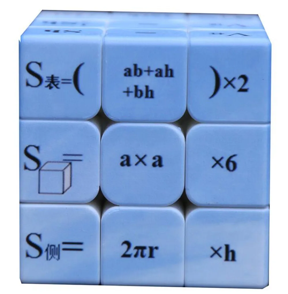 Математическая формула математическая обучающая головоломка Neo magico Cubo 3x3x3 Обучающие игрушки, подарки для детей и взрослых