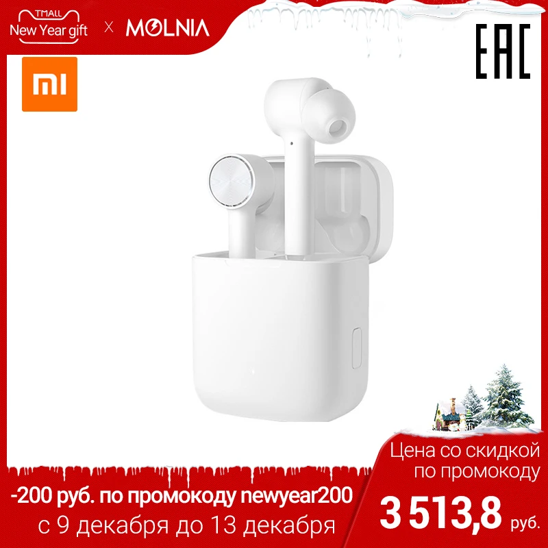 Baratos Auriculares Xiaomi AirDots Pro mi True inalámbricos (blanco)