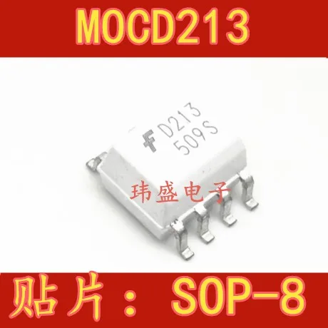 10 шт. D213 MOCD213R2VM MOCD213 SOP-8 | Обустройство дома