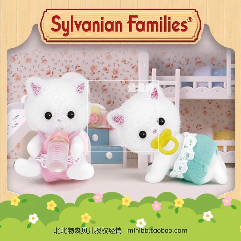 Geniune Sylvanian houes игрушки Япония семья мебель комплект одежды фигурки|Игрушечная