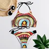 Swimwears