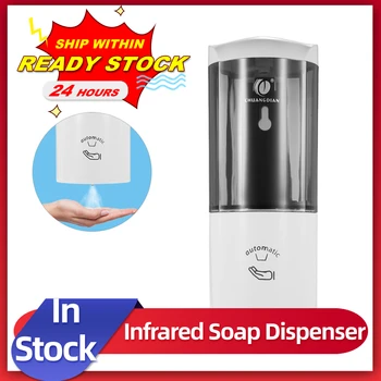 

Automatic Soap Dispenser 500ml Capacity Spray Type Touchless Dispenser Soap with IR Sensor Rinse-free Hand Sanitizer Machine