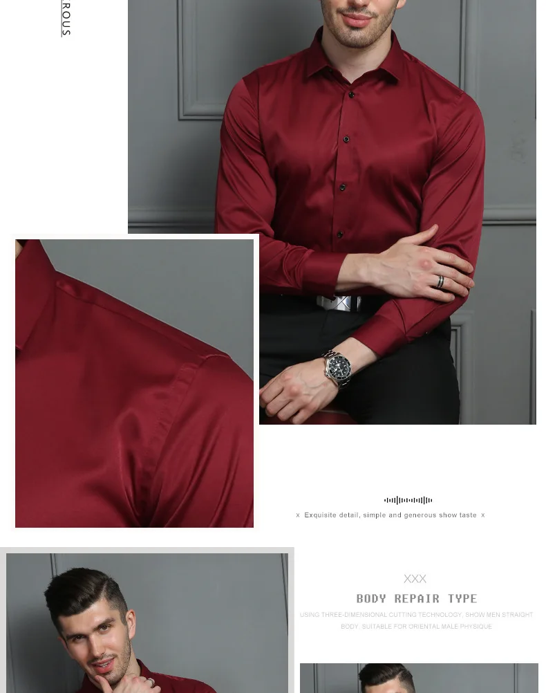 Высококачественная классическая мужская рубашка из бамбукового волокна однотонная мужская эластичная зауженные официальные рубашки офисная одежда легкий уход