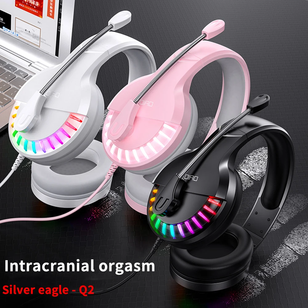 Компьютерная гарнитура Q2 Проводная игровая с пшеничной звуковой картой