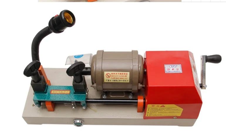 

RH-2 Key Machine Copy Machine Multi-Function Manual Electric Horizontal