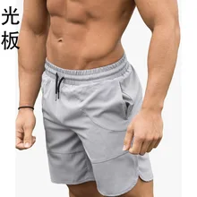 Новинка, повседневные мужские шорты для спортзала, фитнеса, мужские летние быстросохнущие штаны, Мужские штаны для бега, тренировок, пляжа, Vete, мужские ts, длина до колен, EE6DK