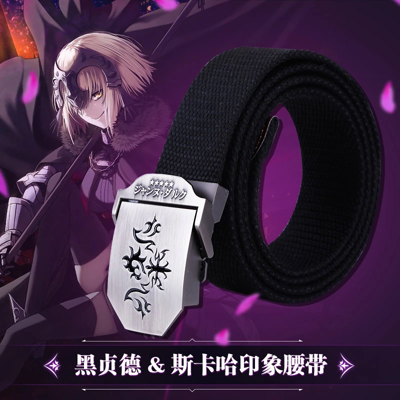 Холщовый ремень в стиле аниме Fate/ Grand Order Жанна д'арк (альтер) реквизит для
