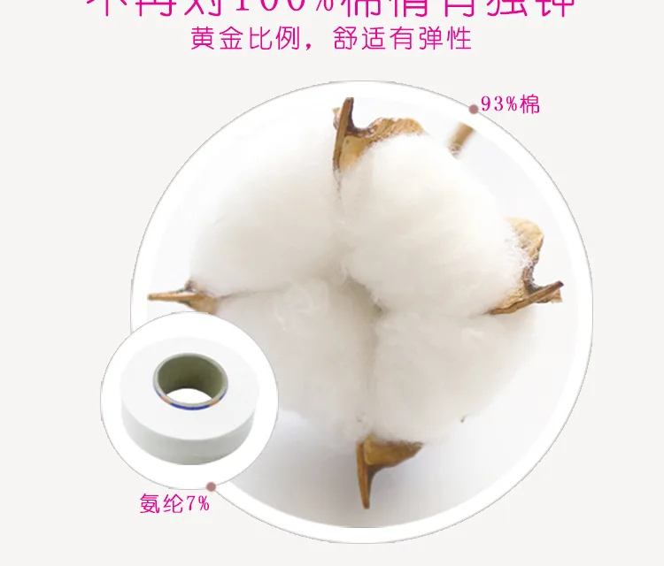 Free shipping women's new plus fertilizer to increase thermal underwear set round neck cotton home service size 2XL-6XL