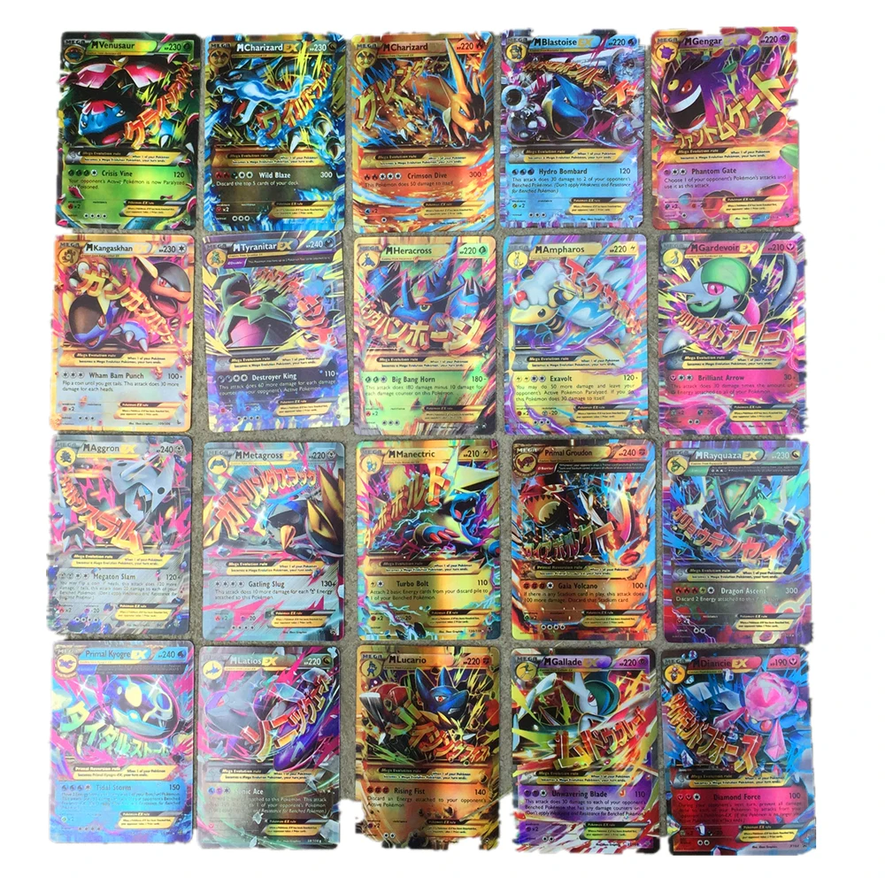 

120 pcs MEGA GX Bright Cards Battle Card Game Trading Cards Letters Toy For Children