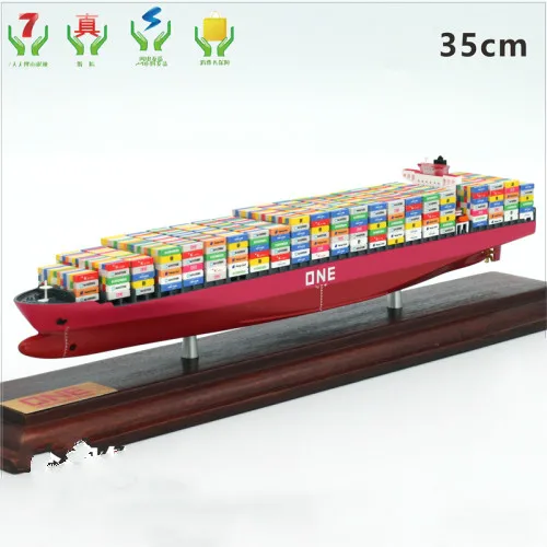 X Ship Model Production 35cm Single Tower Double Tower Color Simulation Container Ship Model Customized Ship Model